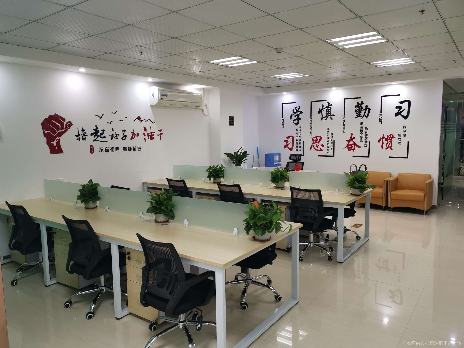 深圳是元企业管理咨询 赋能深圳企业，共创卓越管理