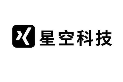 深圳市星空科技管理 以科技赋能企业管理，驱动创新增长